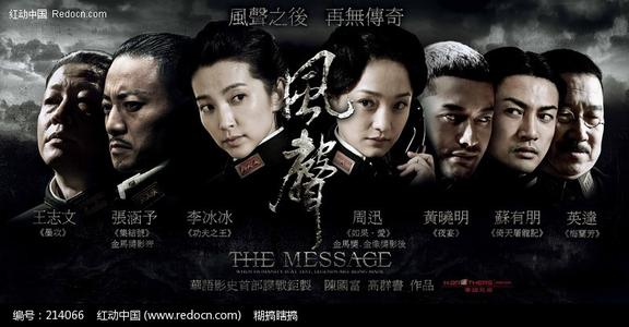 死亡注销户口证明能办假的吗